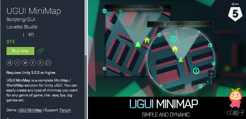 UGUI MiniMap 1.8 unity3d asset unity3d下载，unity官网资源