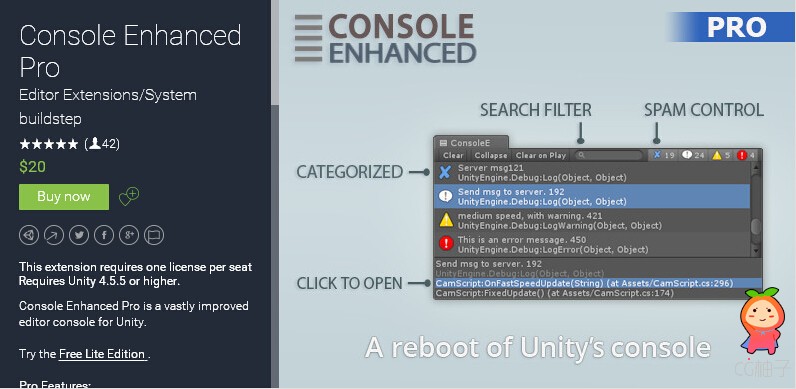 Console Enhanced Pro 2.6 unity3d asset unity编辑器下载，unity插件