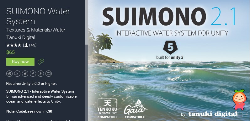SUIMONO Water System 2.1.1 unity3d asset U3D插件下载 unity3d下载