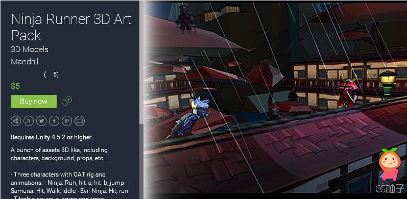 Ninja Runner 3D Art Pack 0.2 unity3d asset U3D模型下载 unity3d下载