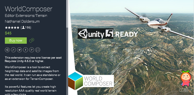 WorldComposer 1.5 unity3d asset unity编辑器下载 unity官网资源