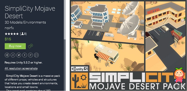 SimpliCity Mojave Desert 1.01 unity3d asset 3D模型下载 unity3d下载