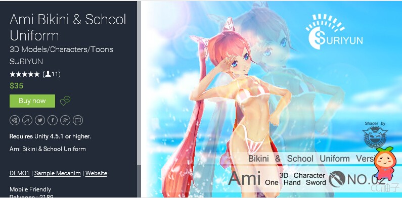 Ami Bikini & School Uniform 1.2 unity3d asset U3D模型下载 unity官网