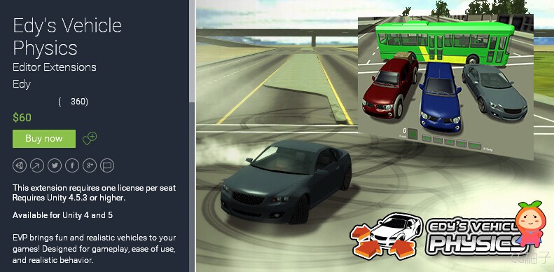 Edy's Vehicle Physics 5.1 unity3d asset unity编辑器下载 unity论坛