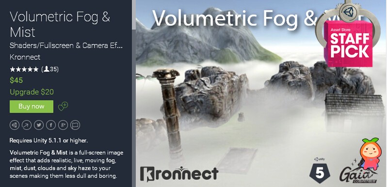 Volumetric Fog & Mist 5.2 unity3d asset U3D插件下载 unity官网资源