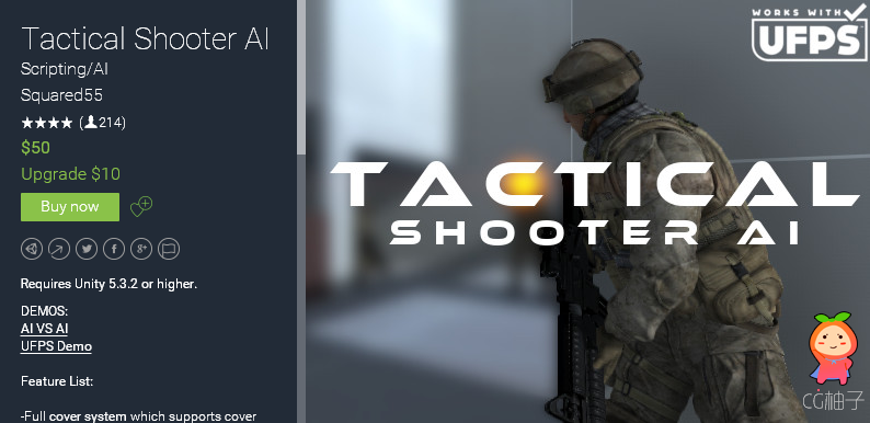 Tactical Shooter AI 1.31 unity3d asset U3D插件下载 unity论坛资源下载