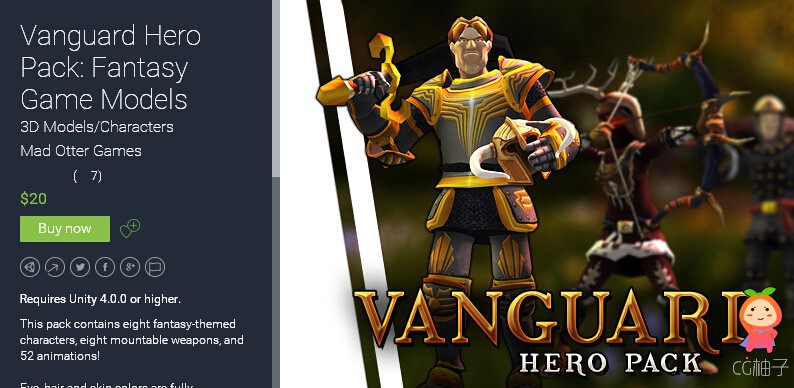 Vanguard Hero Pack Fantasy Game Models 1.2 unity3d asset U3D模型下载 unity3d