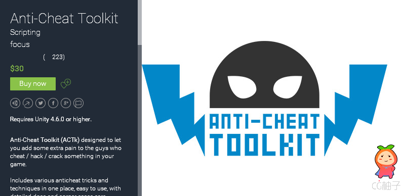 Anti-Cheat Toolkit 1.5.2.1 unity3d asset unity3d插件下载 unity官网