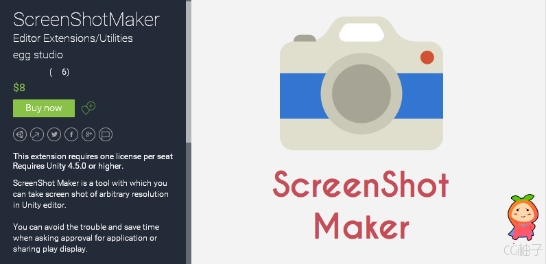 ScreenShotMaker 1.2 unity3d asset unity编辑器下载 unity官网资源