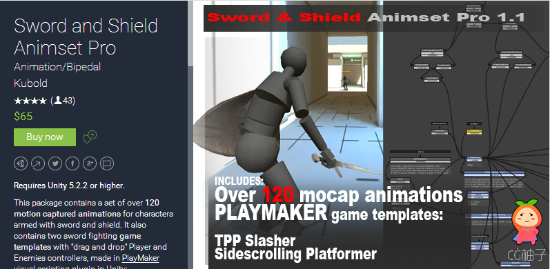 Sword and Shield Animset Pro unity动作插件下载 unity3d论坛资源