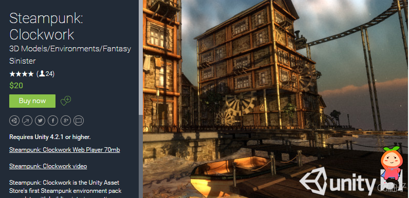 Steampunk Clockwork 1.1 unity3d asset U3D模型下载 3d游戏开发资源