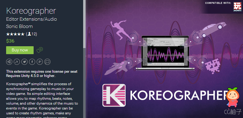 Koreographer 1.4.0 unity3d asset unity编辑器下载 unity3d论坛资源