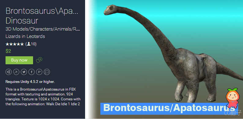 BrontosaurusApatosaurus Dinosaur 1 unity3d asset U3D模型下载 unity论坛