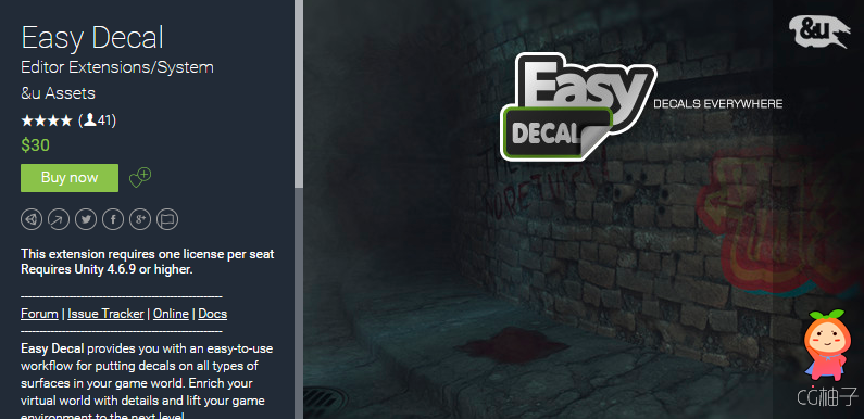 Easy Decal 1.6.0 unity3d asset unity编辑器下载 unity官网资源