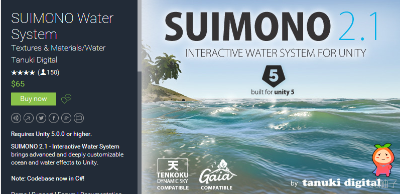 Requires Unity 5.0.0 or higher. SUIMONO 2.1 - Interactive Water System brings advanced and deeply cu ...