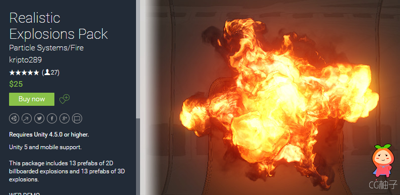 Realistic Explosions Pack 1.0.0.0 unity3d asset Unity3d官网 3D游戏开发