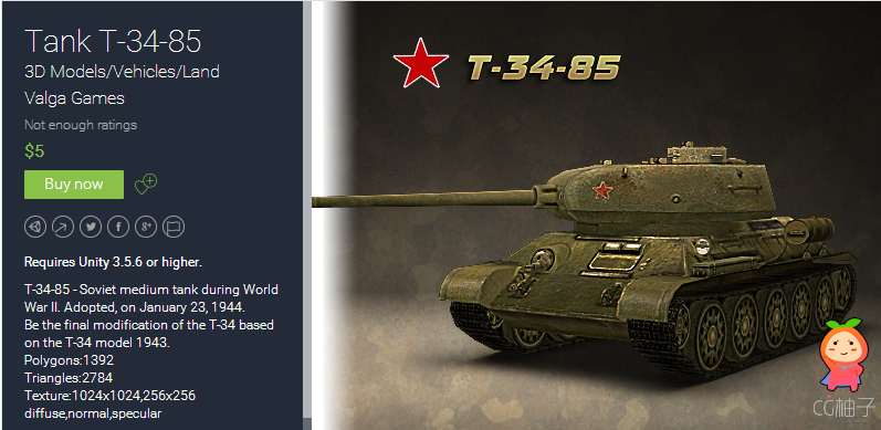 Requires Unity 3.5.6 or higher. T-34-85 - Soviet medium tank during World War II. Adopted, on Januar ...