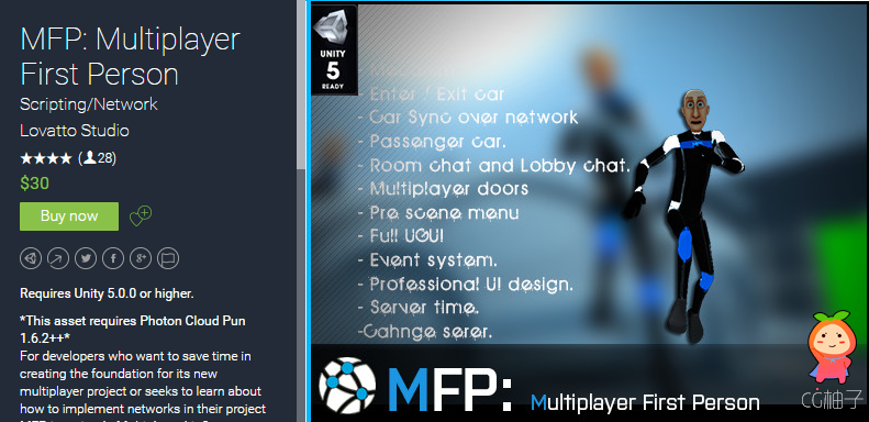 MFP Multiplayer First Person 1.5.92 unity3d asset U3D插件下载 Unity官网