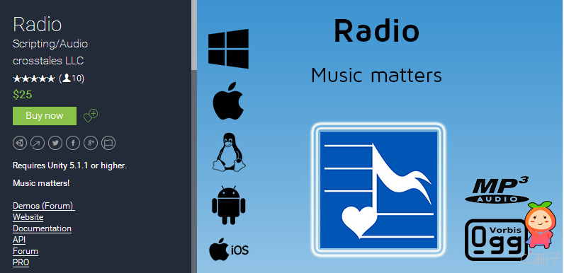 Radio 2.4.1 unity3d asset U3D插件下载，unity3d shader ios开发