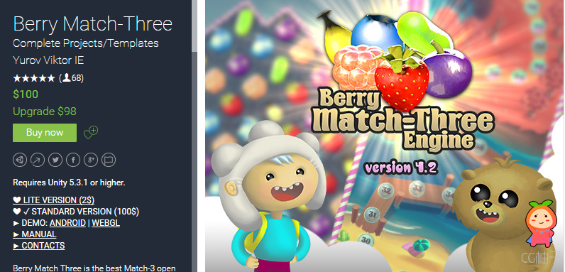 Berry Match-Three 4.2 unity3d asset U3D插件下载 Unity3d下载