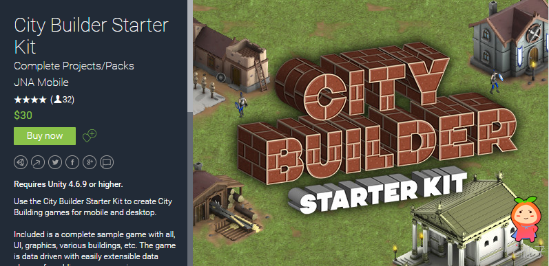 City Builder Starter Kit 2.0.0