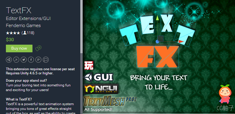 TextFX 3.2.9 unity3d asset Unity3d编辑器下载 U3D官网资源
