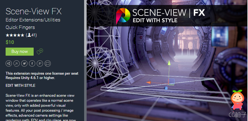 Scene-View FX 2.4 unity3d asset Unity3d编辑器下载 Unity论坛资源