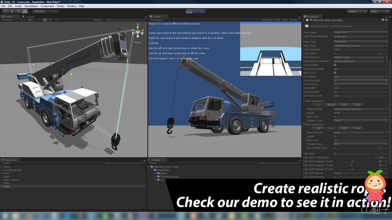 Ultimate Rope Editor 1.21 unity3d asset U3d插件下载 Unitypackage下载