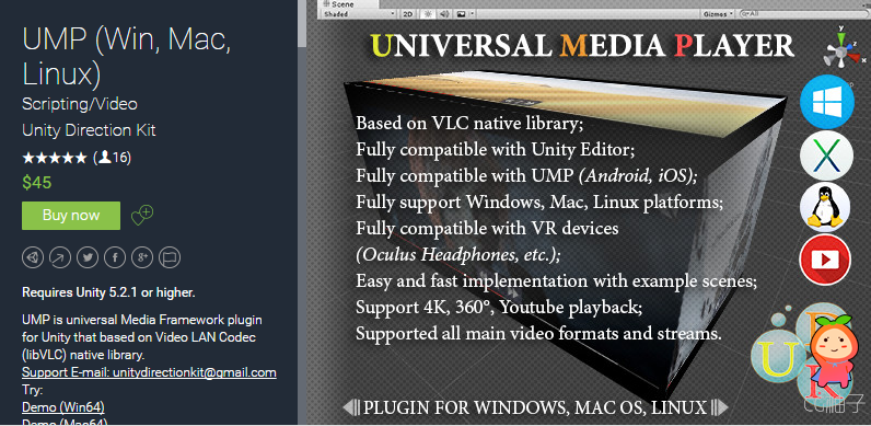 UMP (Win, Mac, Linux) 1.7.1 unity3d asset unity3d下载 安卓游戏资源