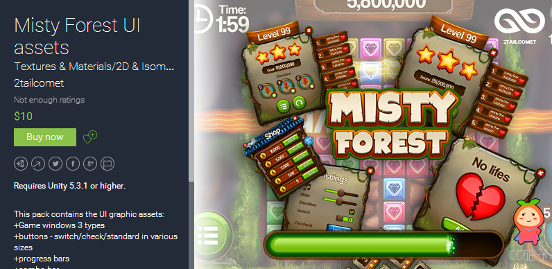 Misty Forest UI assets 1.0 unity3d asset Unity3d插件下载 Unity官网