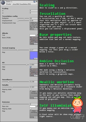 PBR Tessellation PRO 1.0 unity3d asset Unity3d下载 Unity官网资源