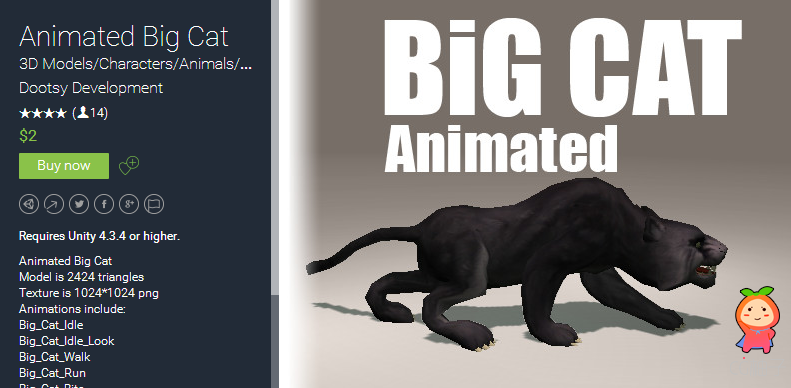 Animated Big Cat 1.0 unity3d asset U3D插件模型 Unity3dpackaeg免费下载