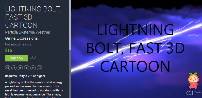 LIGHTNING BOLT, FAST 3D CARTOON 1.0 unity3d asset Unity3d插件下载