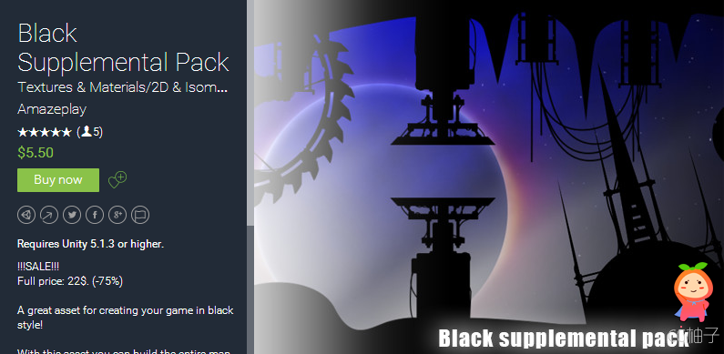 Black Supplemental Pack 2.0 unity3d asset Unity3d下载 unity官网资源