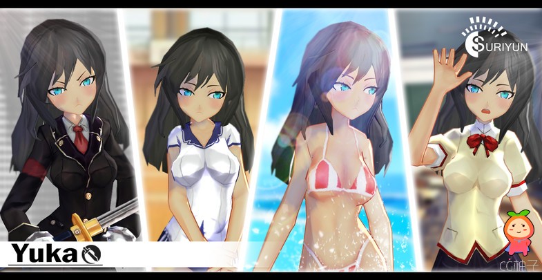 Yuka 1.1 unity3d asset U3D插件模型下载 unity3dsha der插件模型