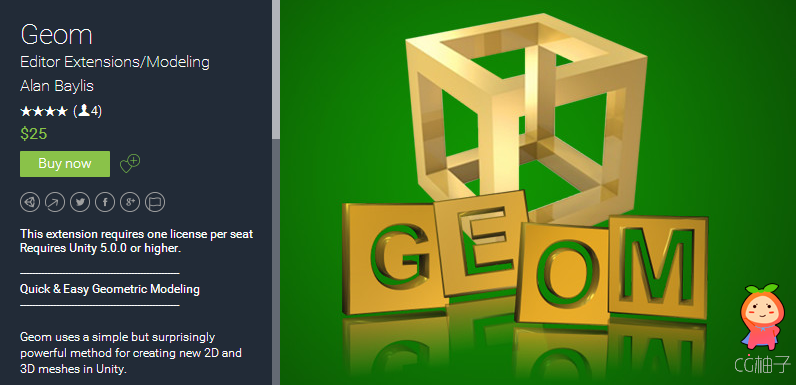 Geom 2.3 unity3d asset unity3d编辑器拓展资源下载 unity插件素材