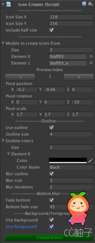 Icon Creator 1.45 unity3d asset U3D插件模型下载 unity3d专区资源