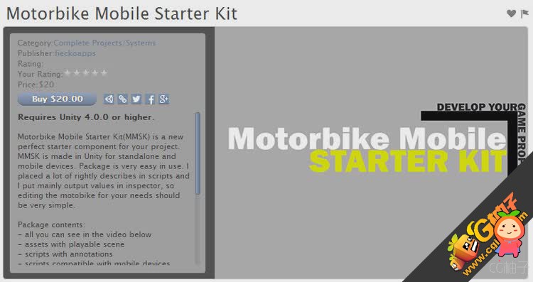 Motorbike Mobile Starter Kit Complete Projects/Systems fieckoapps Unfortunately, Motorbike Mobile St ...