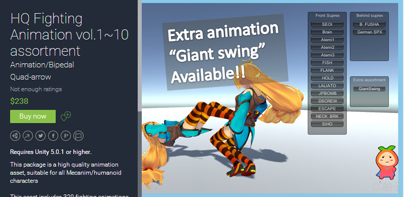 HQ Fighting Animation vol.1~10 assortment 1.0 unity3d asset Unity3d下载
