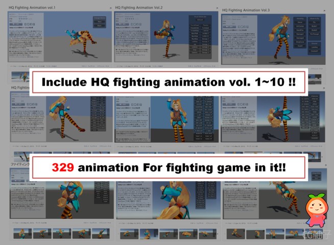 HQ Fighting Animation vol.1~10 assortment 1.0 unity3d asset Unity3d下载