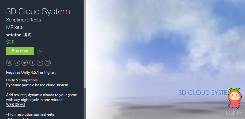 3D Cloud System 1.0 unity3d asset Unity3d官网 ios开发资源