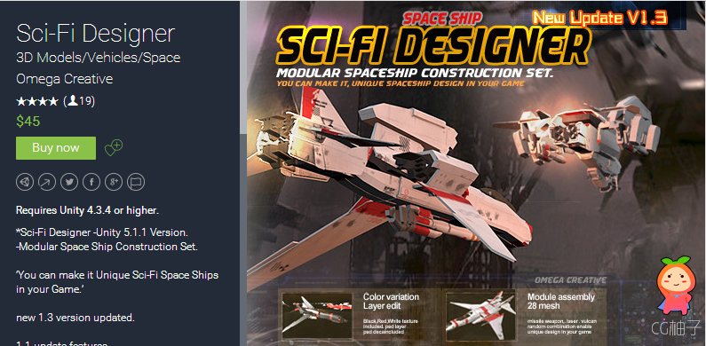 Sci-Fi Designer 1.4 unity3d asset U3D模型下载  unity3d下载