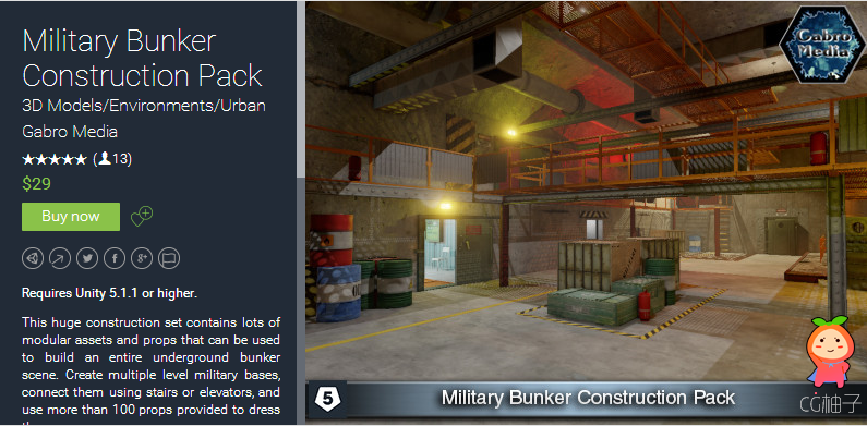 Military Bunker Construction Pack 1.0 unity3d asset Unity3d模型下载 插件