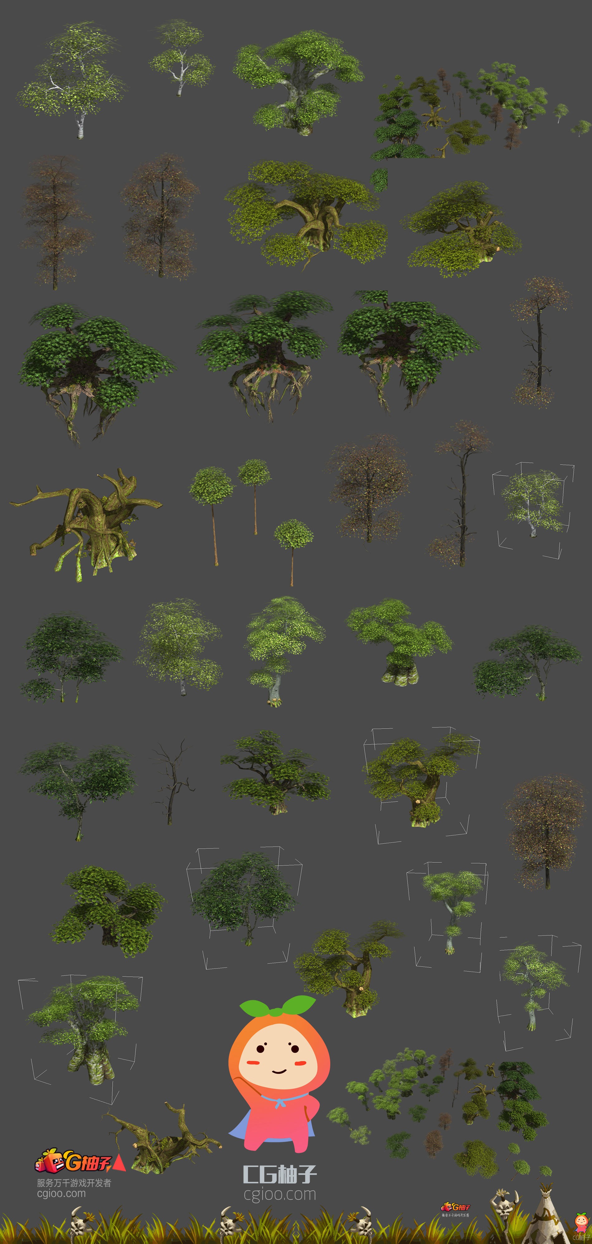 [免费植物模型] 各种树木3d树木模型 卡通树木3D植物模型免费
