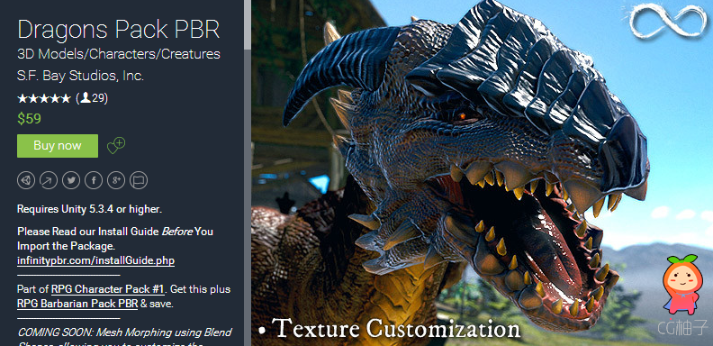 Dragons Pack PBR 27 unity3d asset Unity3d官网资源 U3D插件模型资源