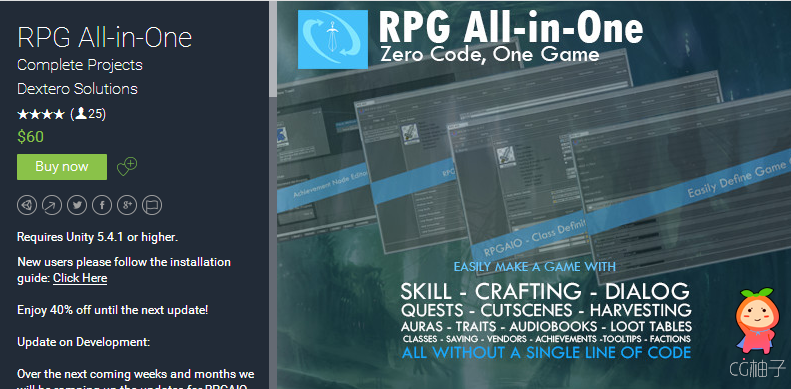 RPG All-in-One 1.1.0 unity3d asset unity3d官网素材 unitypackage插件