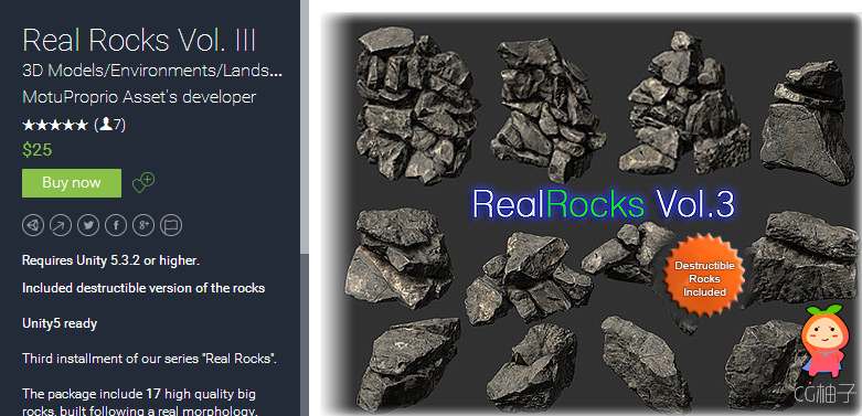 Real Rocks Vol. III 1.1 unity3d asset Unity3d插件模型下载 unity官网