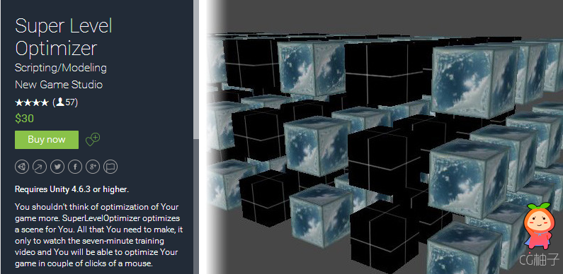 Super Level Optimizer 4.1.5 unity3d asset unity3d编辑器下载unity官网
