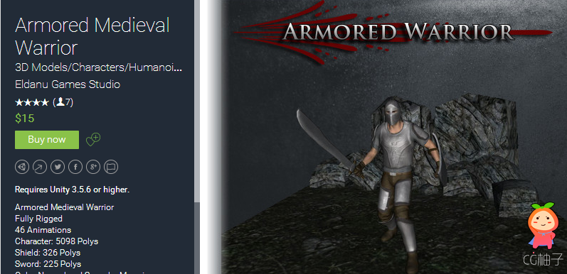 Armored Medieval Warrior 1 unity3d asset unity3d插件模型 unity论坛
