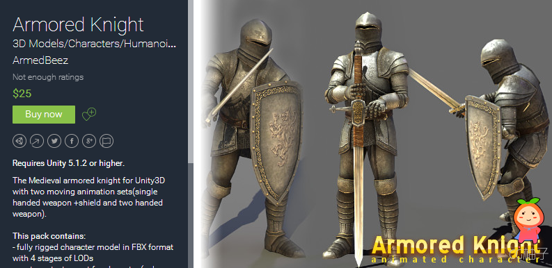 Armored Knight 1.0 unity3d asset U3D插件模型下载 unity3d官网